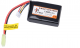 11.1V 1,300mah Custom Brick iPower