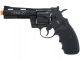 Colt Python .357 CO2 Revolver - Cybergun 4